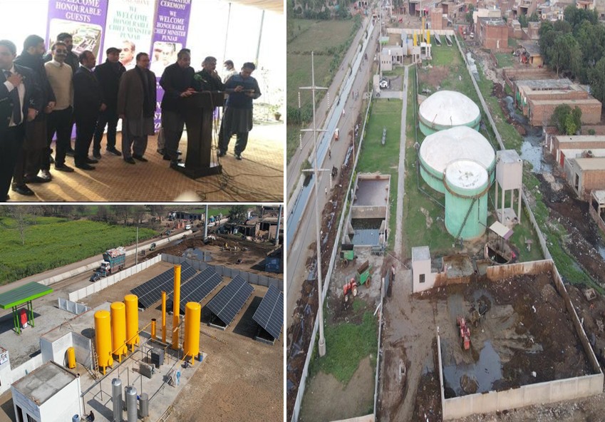 Compressed Bio Gas Plant, Lahore