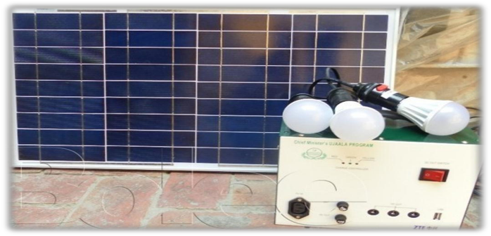 DoPP_CM_Ujala_Program_Pic2