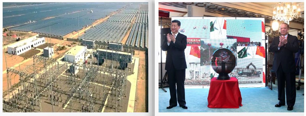 Zonergy Solar Project